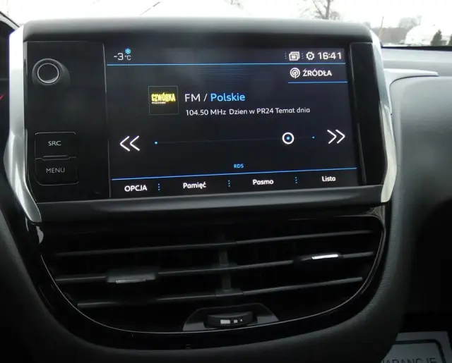 PEUGEOT 208 1.2 PureTech Active