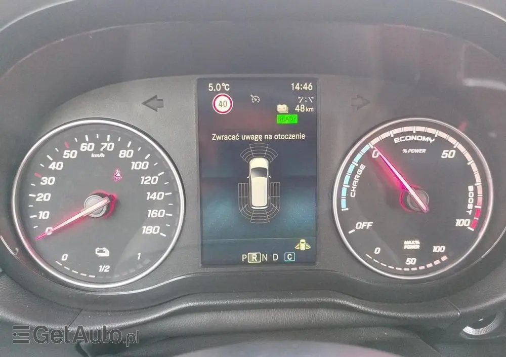 MERCEDES-BENZ EQT 45kWh Progressive