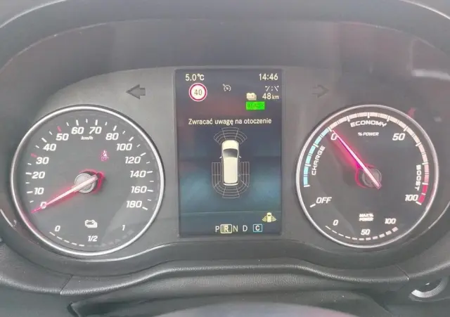 MERCEDES-BENZ EQT 45kWh Progressive