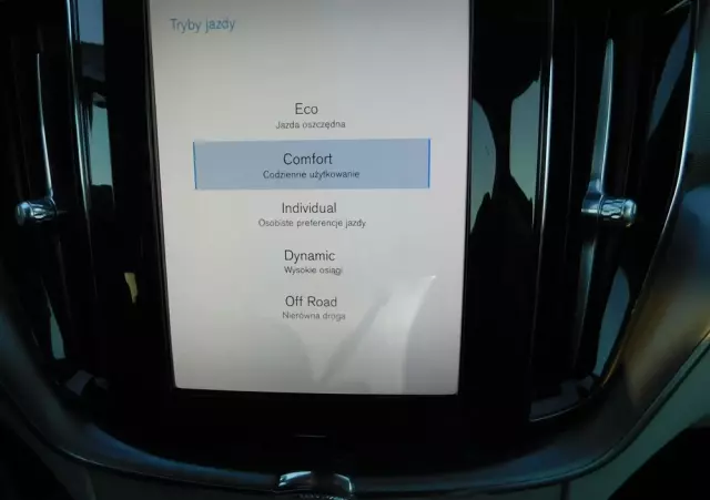 VOLVO XC 60 D4 Momentum Pro