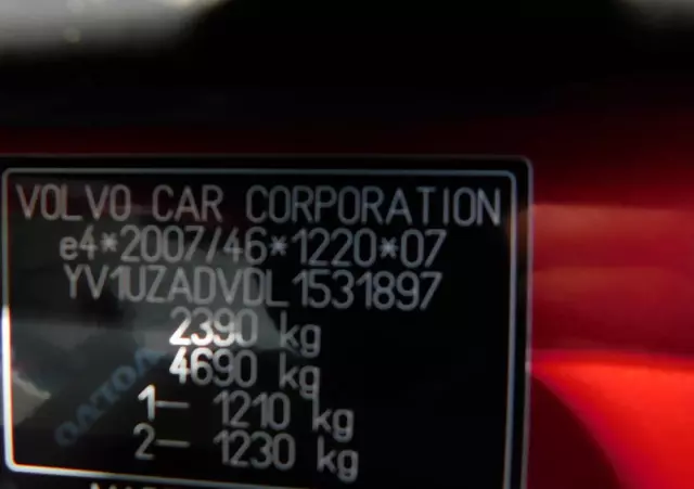 VOLVO XC 60 D4 Momentum Pro