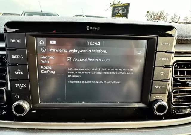 KIA Rio 1.0 T-GDI 100 Vision