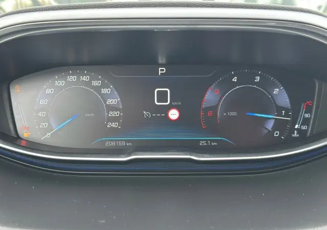 PEUGEOT 5008 1.5 BlueHDi Active S&S EAT8