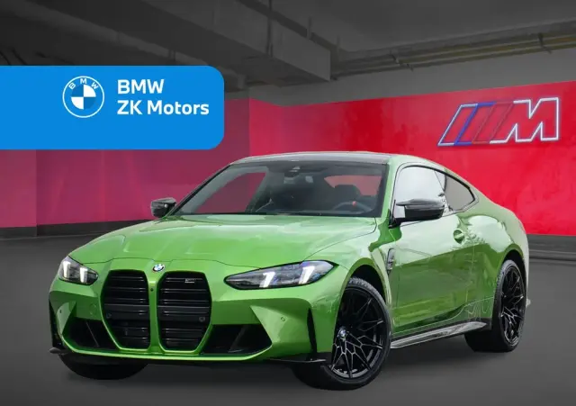 BMW M4 Competition M xDrive sport