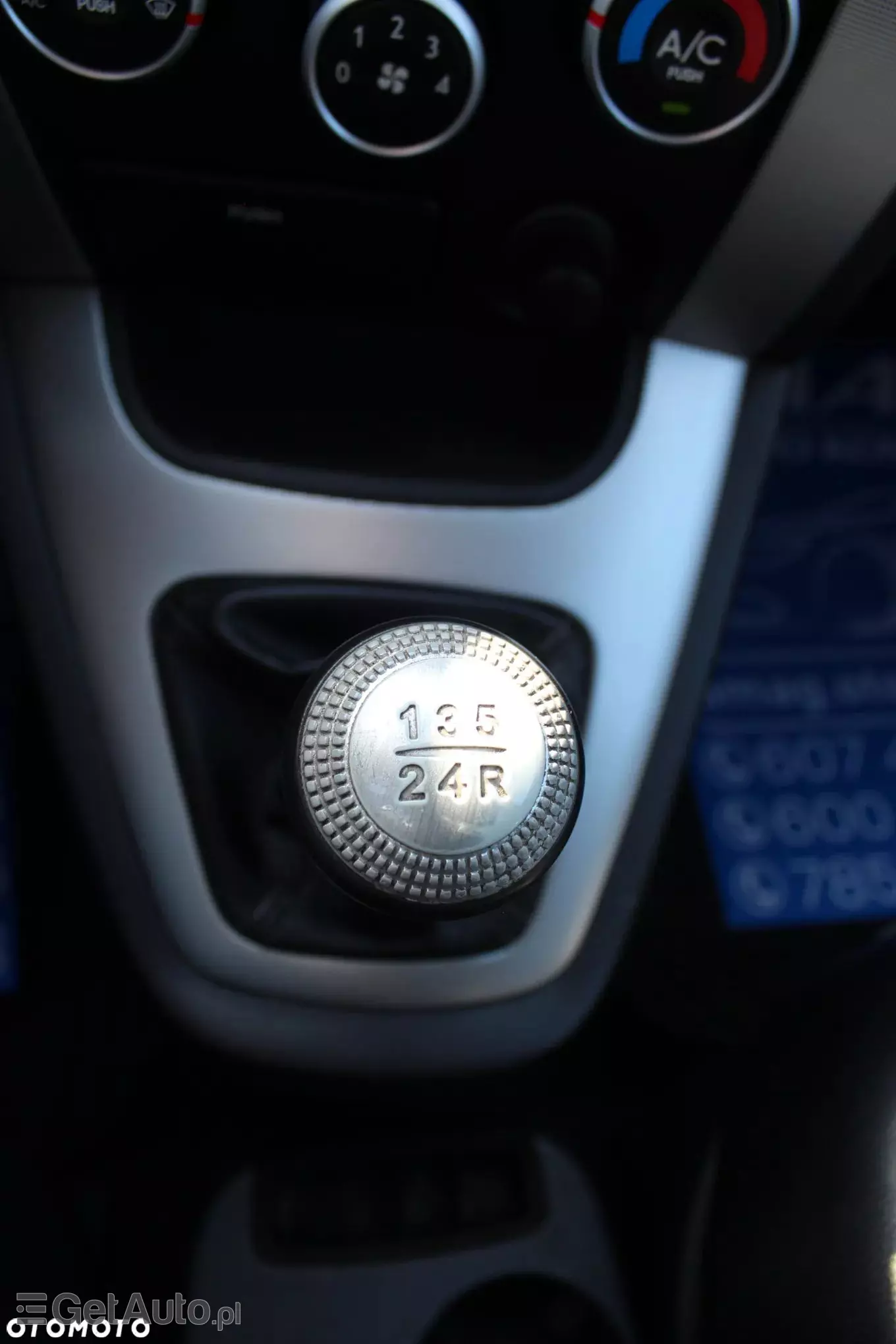 HYUNDAI Tucson 2.0 Active / Style