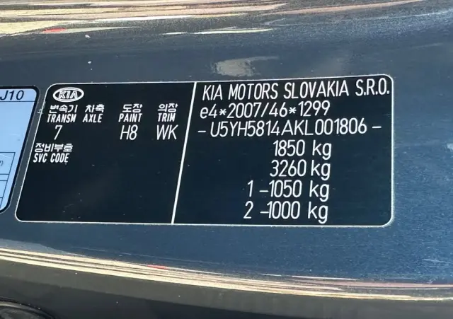 KIA Ceed 1.4 T-GDI OPF GT Line