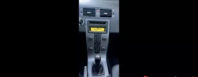 VOLVO V50 1.6 D DRIVe (109 KM)