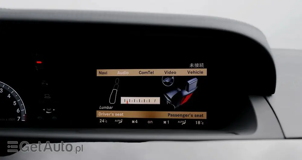 MERCEDES-BENZ Klasa S 500 BlueEFFICIENCY