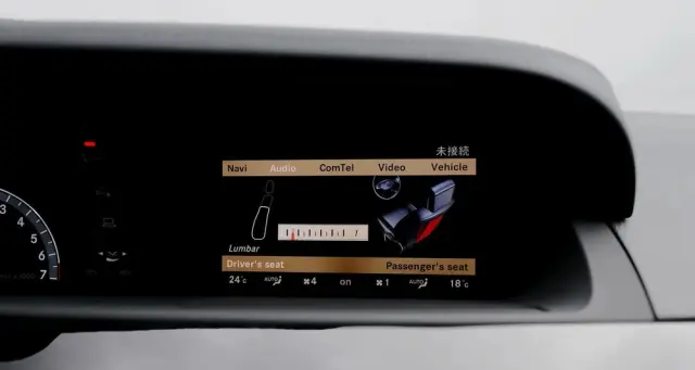 MERCEDES-BENZ Klasa S 500 BlueEFFICIENCY