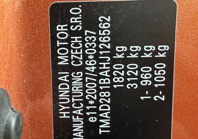 HYUNDAI I30 1.6 Comfort