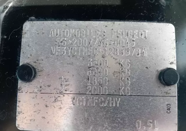 PEUGEOT Boxer Brygadówka 