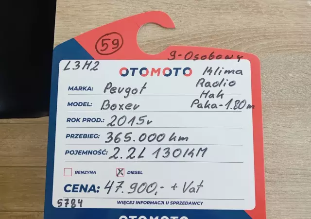 PEUGEOT Boxer Brygadówka 