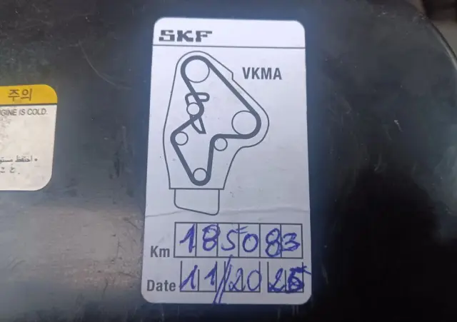 KIA Sportage 2.0 4WD EX