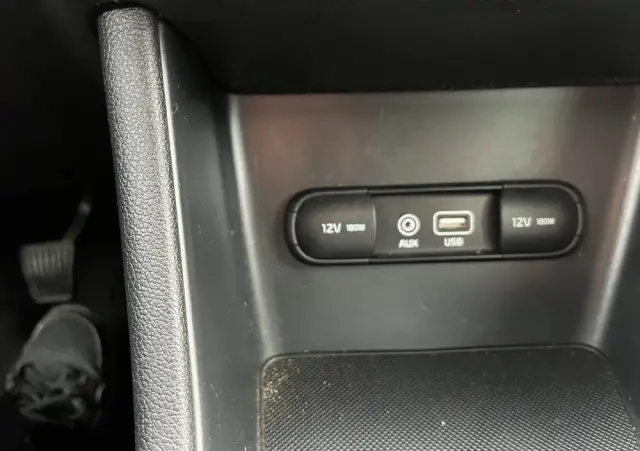 KIA Sportage 1.6 T-GDI Business Line 2WD