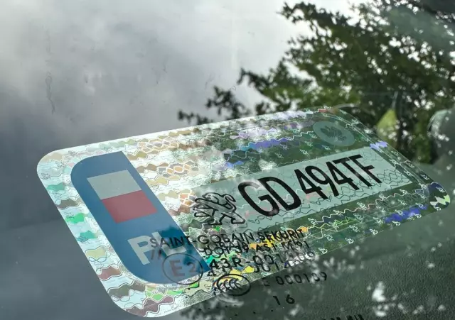 PEUGEOT 2008 1.2 Pure Tech Active S&S