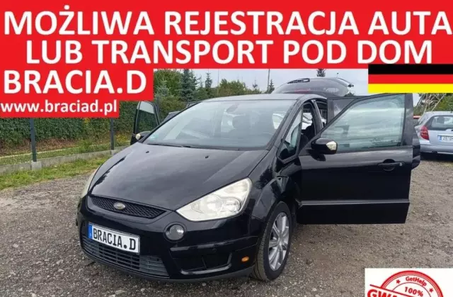 FORD S-MAX 