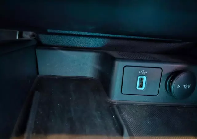 FORD Focus 1.5 EcoBlue Start-Stopp-System COOL&CONNECT