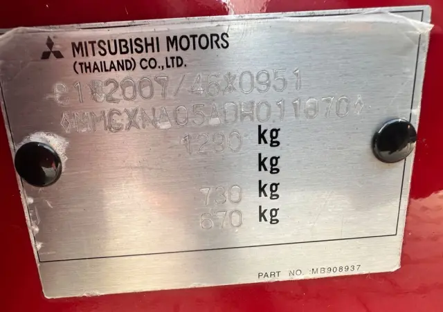 MITSUBISHI Space Star 