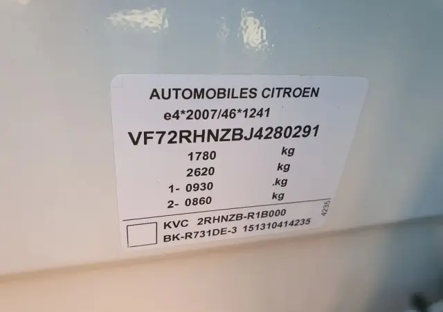 CITROËN C3 Aircross PureTech 110 Stop & Start OPF SHINE PACK