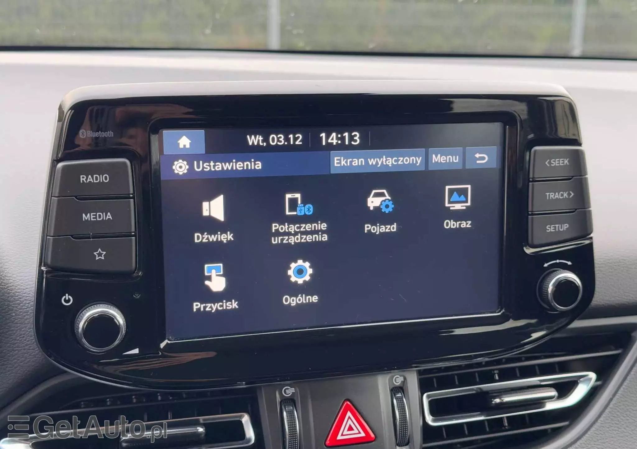 HYUNDAI I30 1.5 T-GDI 48V Comfort DCT