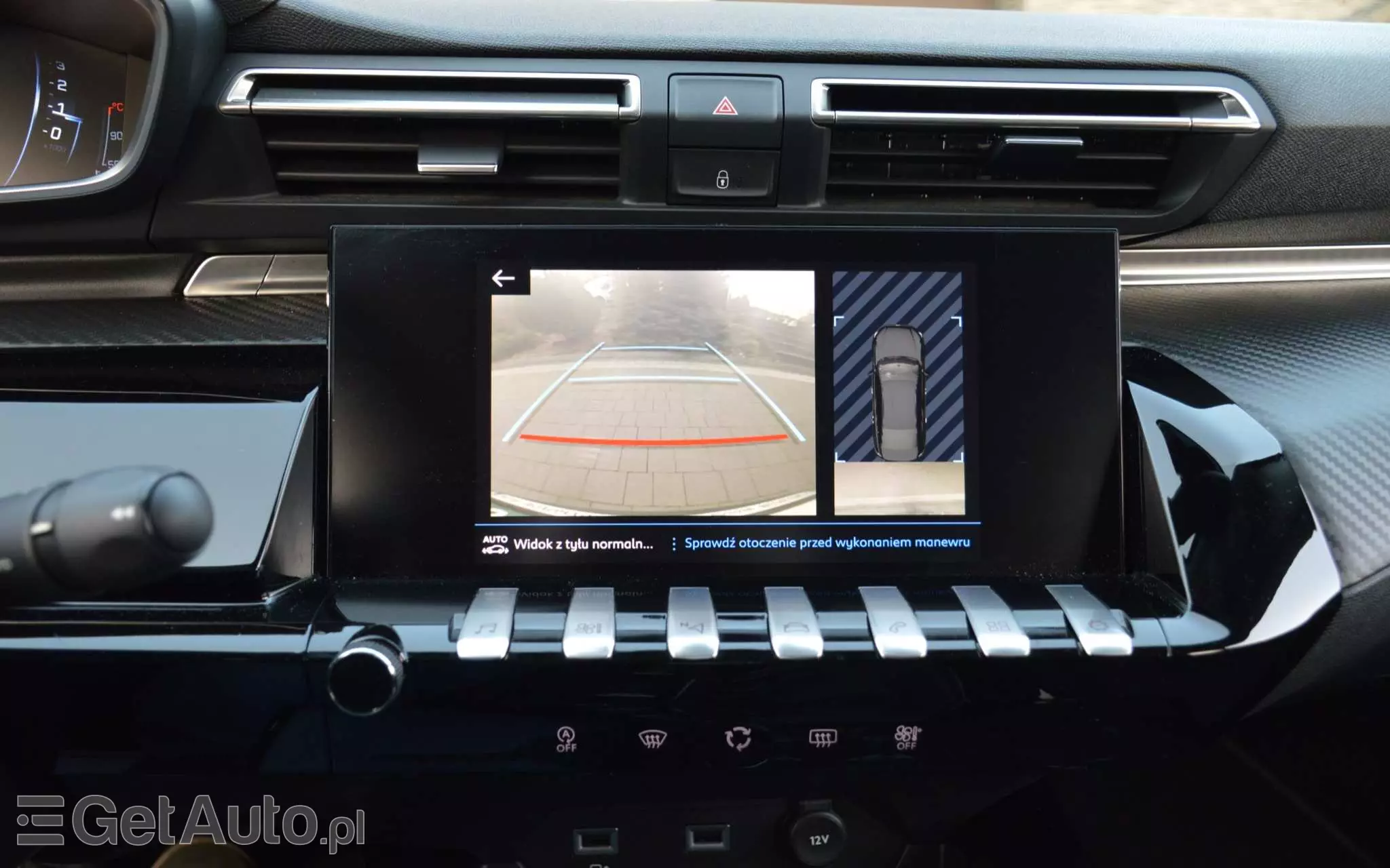 PEUGEOT 508 BlueHDi 130 Active