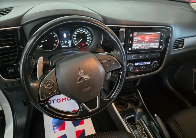 MITSUBISHI Outlander 2.0 2WD CVT Diamant