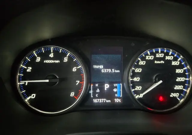 MITSUBISHI Outlander 2.0 2WD CVT Diamant