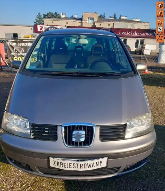 SEAT Alhambra 