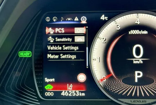 LEXUS UX 250h Elegance 2WD