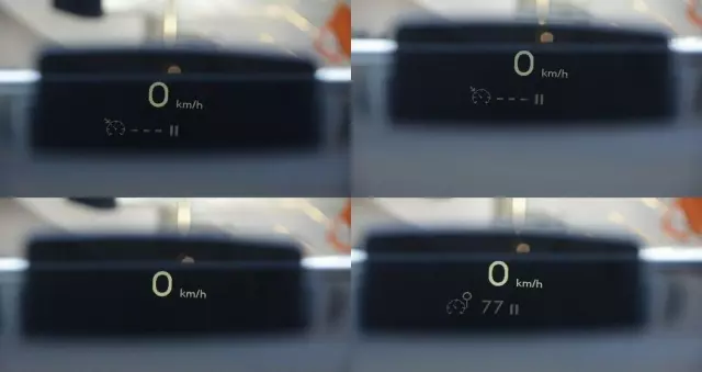 PEUGEOT 508 1.6 T Business Line