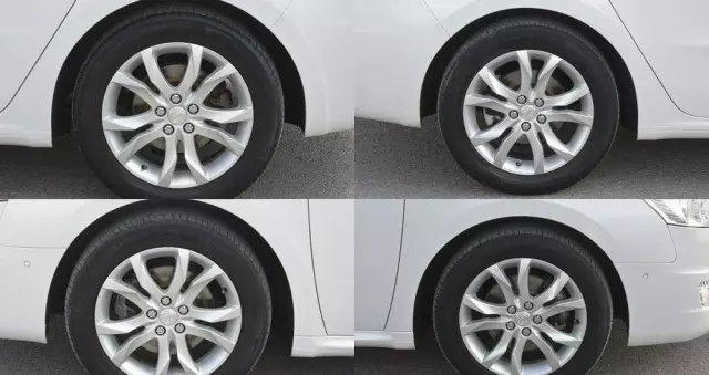 PEUGEOT 508 1.6 T Business Line