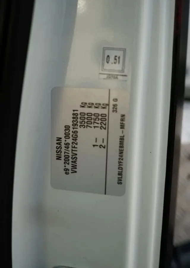 NISSAN CABSTAR / ZWYŻKA 16,3 METRÓW / FRANCE ELEVATEUR /  BLIŹNIAK / UDŹWIG - 200 kg / 4 PODPORY / 