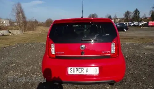 SKODA Citigo 