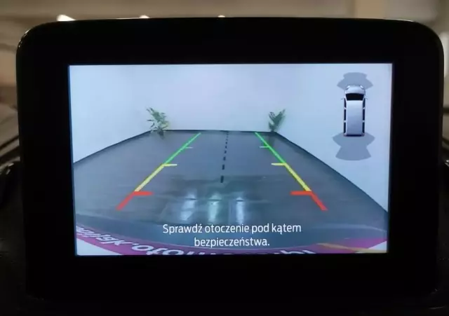 FORD Tourneo Connect 1.5 EcoBlue Start-Stop Active