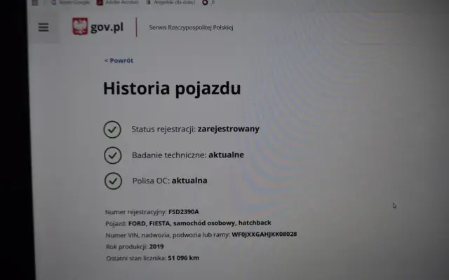 FORD Fiesta 1.1 S&S TREND