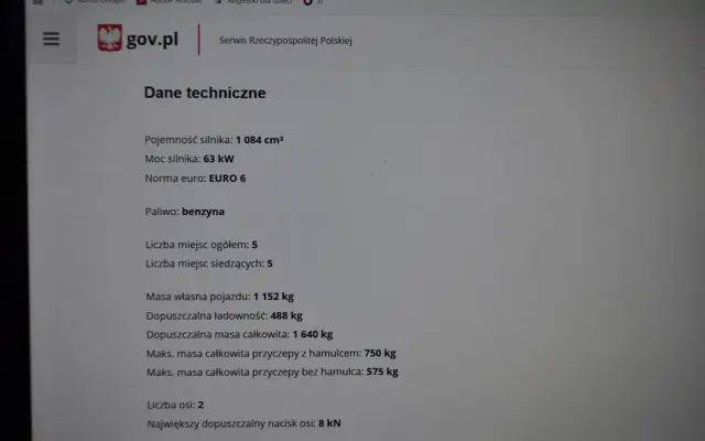 FORD Fiesta 1.1 S&S TREND