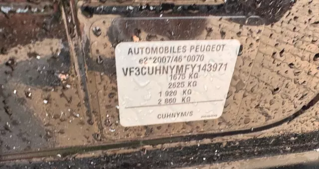 PEUGEOT 2008 PureTech 130 GPF Stop&Start Crossway