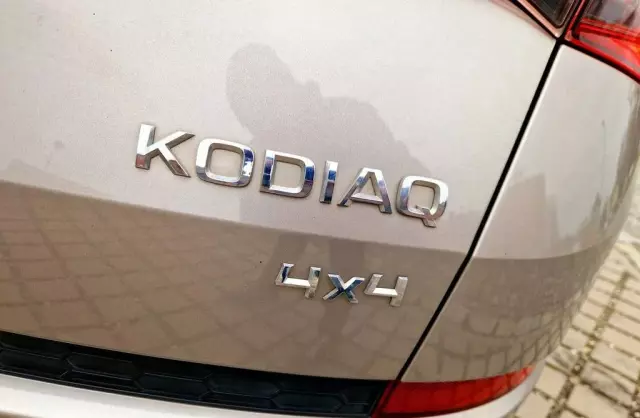 SKODA Kodiaq 