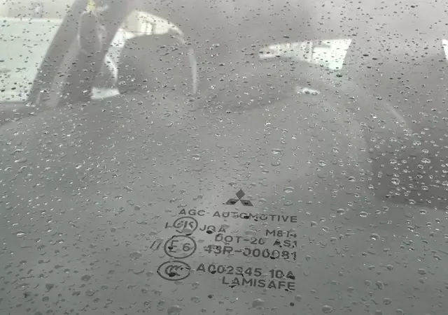 MITSUBISHI Lancer 1.8 Invite