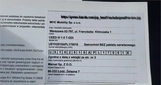 KIA Ceed 1.5 T-GDI M