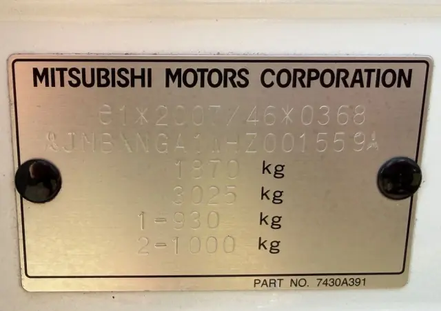 MITSUBISHI ASX 