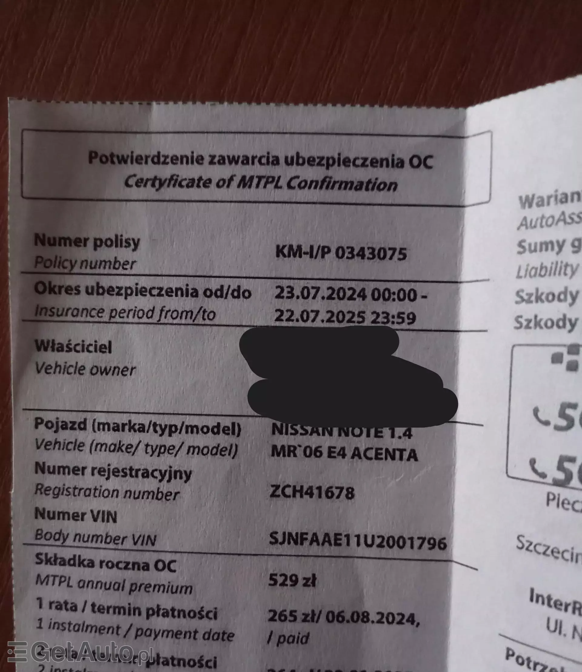 NISSAN Note 1.4 i 16V (88 KM)