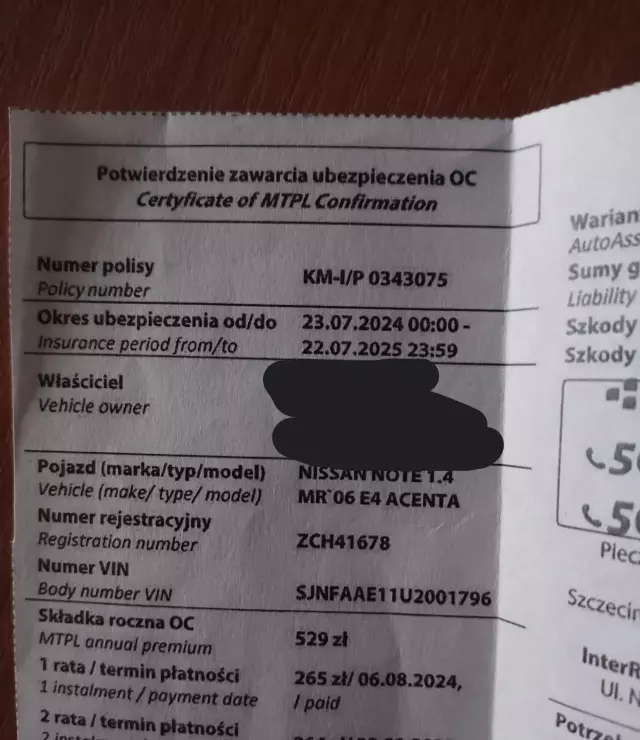 NISSAN Note 1.4 i 16V (88 KM)