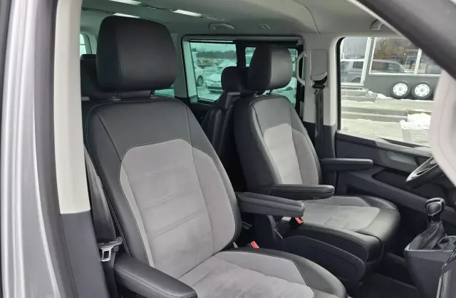 VOLKSWAGEN Multivan 2.0 TDI (204 KM) 4MOTION