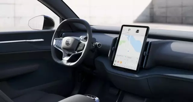 VOLVO EX30 51kWh Single Motor Plus