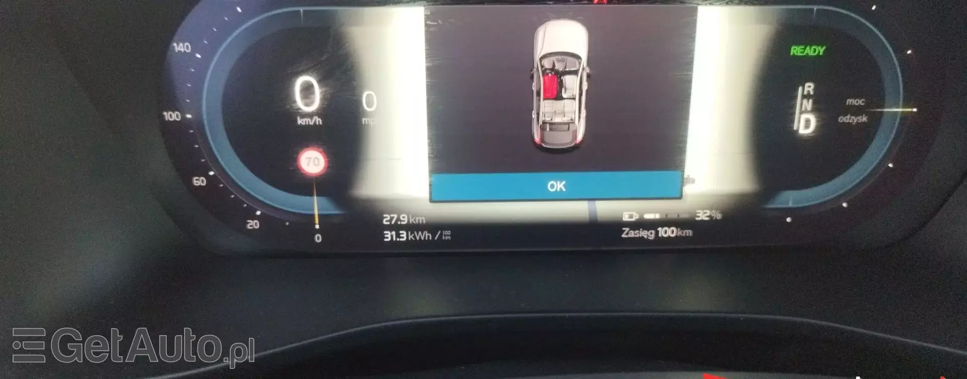 VOLVO C40 78 kWh (408 KM) AWD Electric