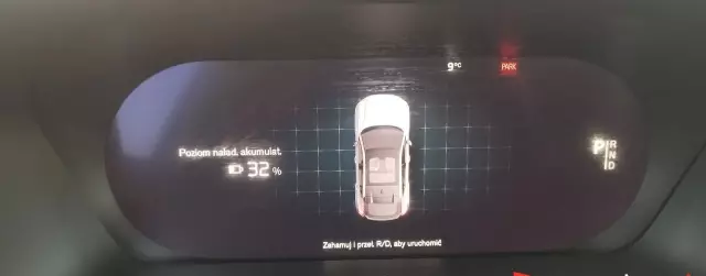 VOLVO C40 78 kWh (408 KM) AWD Electric