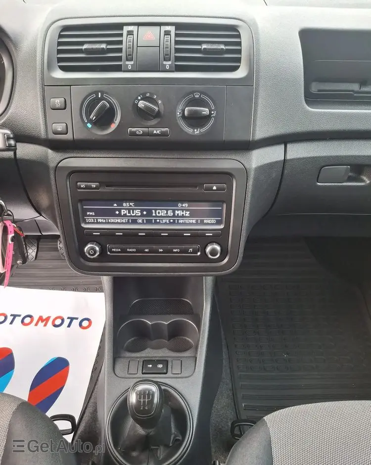 SKODA Fabia 1.2 HTP Ambition