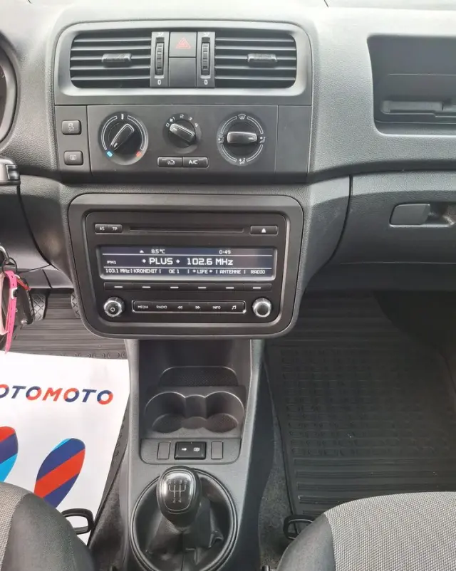 SKODA Fabia 1.2 HTP Ambition
