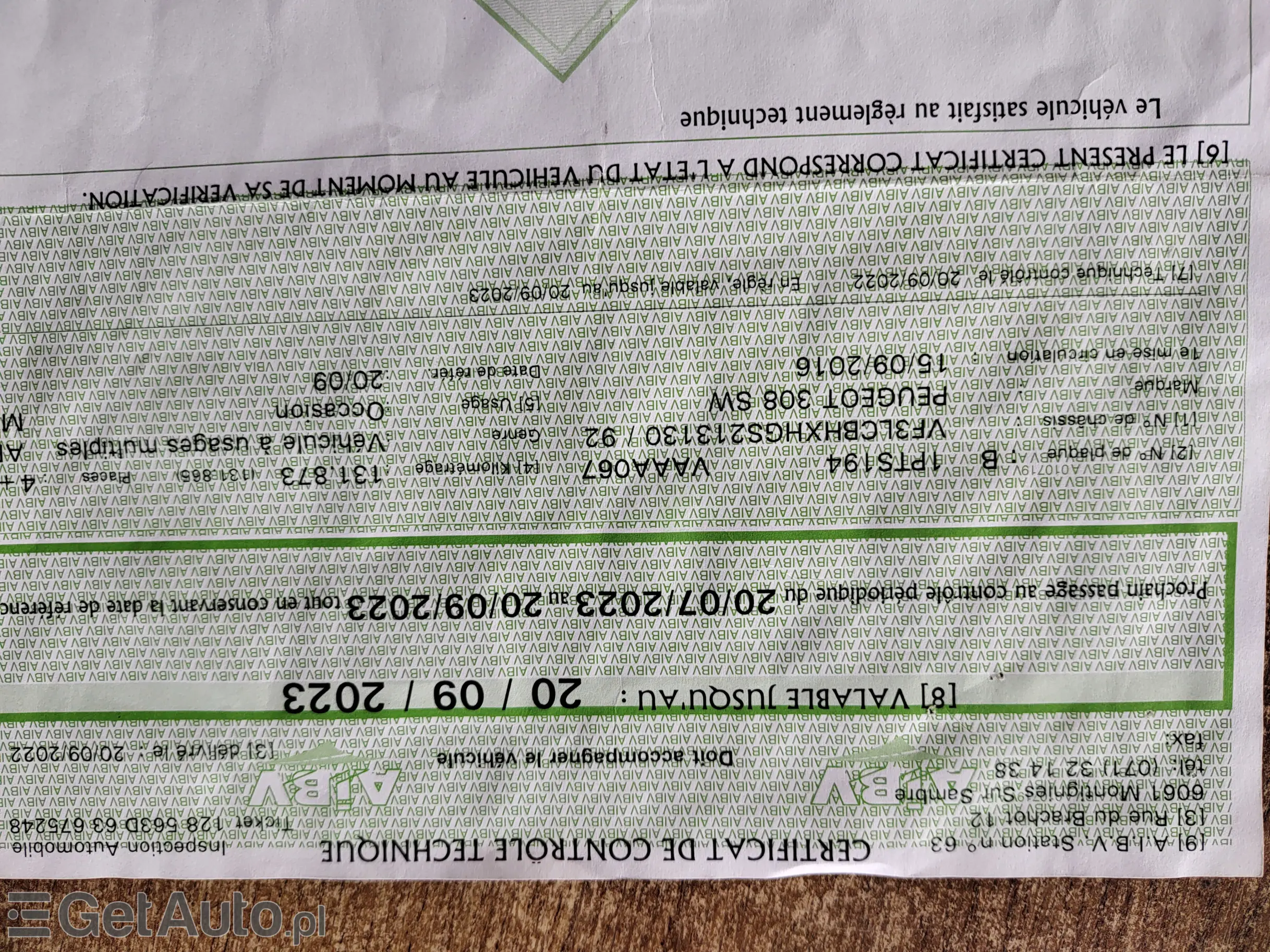 PEUGEOT 308 Allure S&S